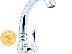 Смеситель PL ½' однорычажный на гайке (КРАТНО 2шт) AQUATICA PL-1G156C (9777600)