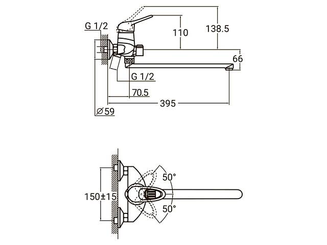 Змішувач NK Ø40 для ванни гусак прямий 350мм дивертор вбудований картриджний AQUATICA NK-2C232C (9749220) - Фото 4