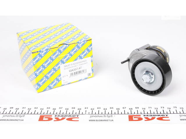 SNR GA357.47 Натяжник ремня генератора VW 1.4/1.6 FSI