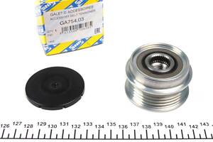 SNR GA754.03 Шкив генератора Audi A4/A6/Skoda Superb/VW Passat 1.6-2.0/1.9 TDI 96-05