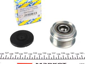 SNR GA754.03 Шкив генератора Audi A4/A6/Skoda Superb/VW Passat 1.6-2.0/1.9 TDI 96-05