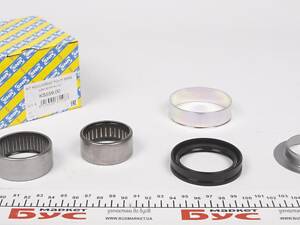 SNR KS559.00 Подшипник балки (задней) (ремкомплект) Citroen Xsara 97-05/Peugeot 205/306 -01