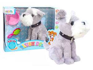 Собачка інтерактивна в коробці CL1474 р.36*14*26см