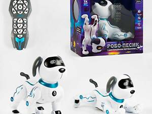 Собачка на радіокеруванні з українською озвучкою виконує трюки (ТК-73060) розповідає казки та співає пісні, сенсор