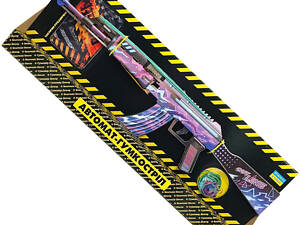 Зібрана модель Резинкостріл Автомат Ак Digital Сувенір Декор Akdi-B