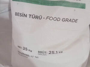 Сода харчова ( бікарбонат натрія)