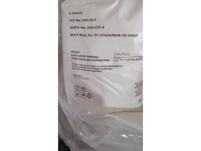 Сода харчова ( бікарбонат натрія) - Фото 2