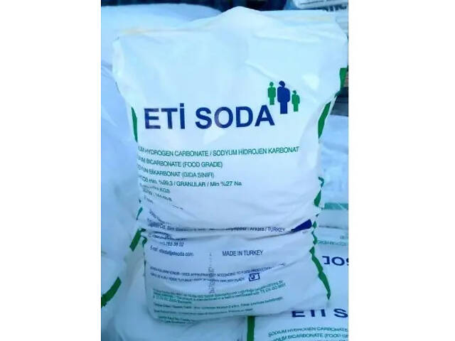 Сода харчова ( бікарбонат натрія) - Фото 3