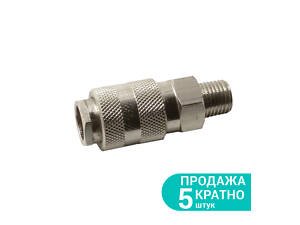 Соединение быстросъемное MT 1/4' GRAD (7021815)