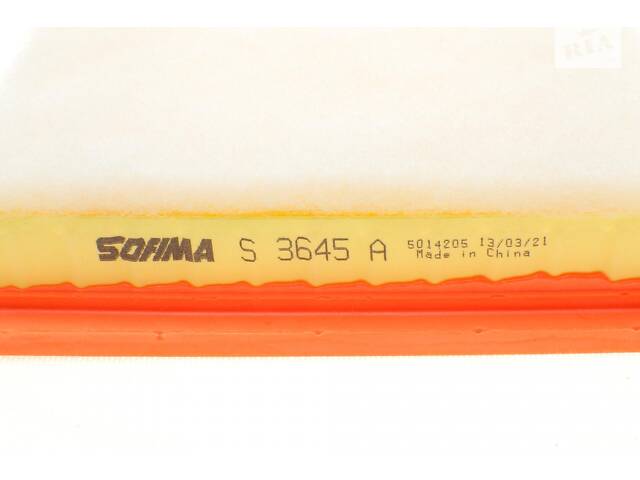 SOFIMA S 3645 A Воздушный фильтр Citroen Berlingo/Peugeot Partner 1.4-1.6HDI 03/10- - Фото 3
