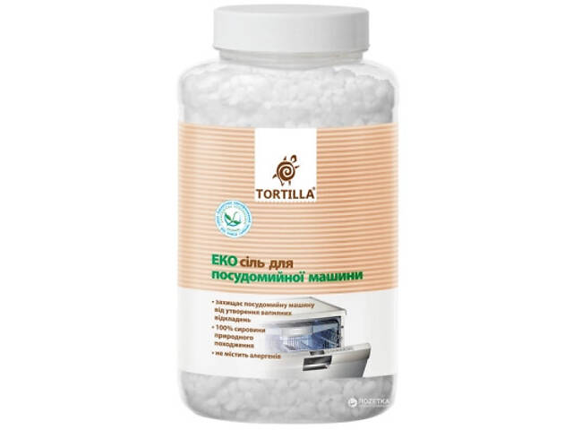 Сіль для посудомийних машин Tortilla Еко 1 кг (4820178061063) - Фото 1