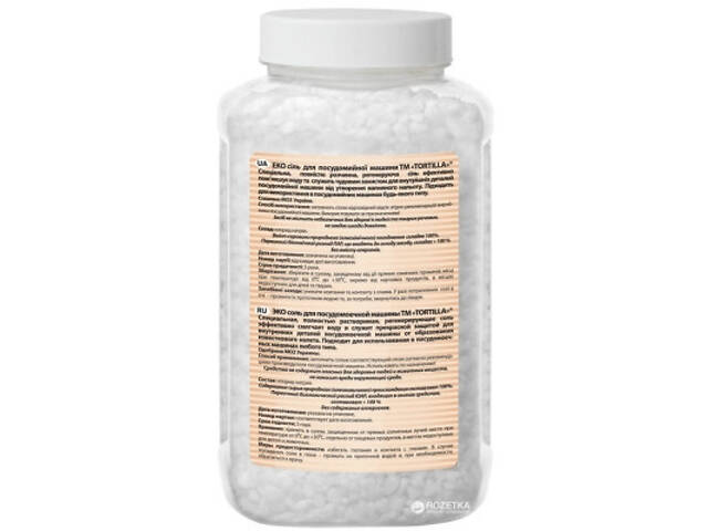 Сіль для посудомийних машин Tortilla Еко 1 кг (4820178061063) - Фото 2