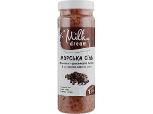Сіль для ванн Milky Dream морська Молочно-шоколадна ванна 700 г (4820205300677)