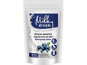 Сіль для ванн Milky Dream шипуча ароматна морська Перлинна ванна 300 г (4820205301797)
