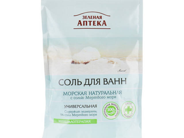 Сіль для ванн Зелена Аптека Універсальна Морська натуральна З сіллю Мертвого моря 500 г (4823015936289) - Фото 1
