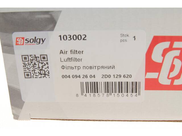 SOLGY 103002 Воздушный фильтр MB Sprinter/VW LT 96-06 (сетка) - Фото 2