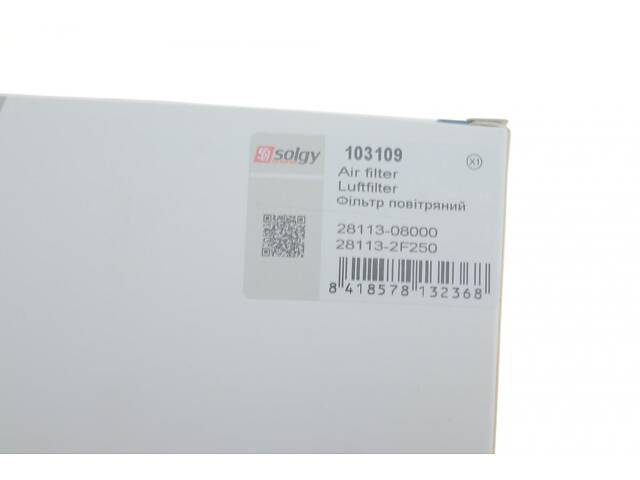 SOLGY 103109 Фільтр повітряний Hyundai Tucson/ Kia Cerato/Sportage 04- - Фото 2