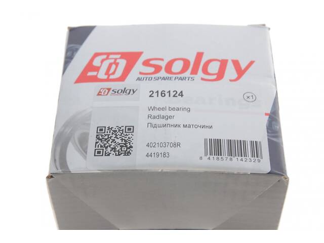 SOLGY 216124 Подшипник ступицы (передней) Renault Master 10- (55x90x54) (комплект) - Фото 8