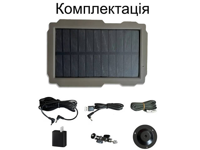 Солнечная зарядка с аккумулятором для фотоловушек и охотничьих камер Suntek и других на 6 или 12 Вольт - Фото 6