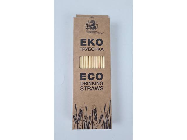 Соломка трубочка екологічна 'Пшениця' 20 см (100 шт.) коробка діаметр 2-4 мм (1 пачка) - Фото 1