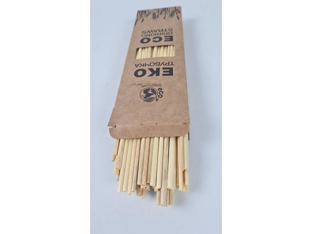 Соломка трубочка екологічна 'Пшениця' 20 см (100 шт.) коробка діаметр 2-4 мм (1 пачка) - Фото 2