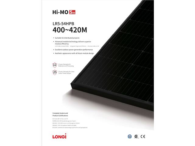 Сонячна панель Longi Solar 405w LR5-54HTH-405M Сонячна панель Longi Solar 405w LR5-54HTH-405M