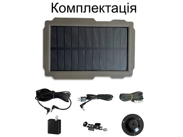 Солнечная зарядка с аккумулятором для фотоловушек и охотничьих камер Suntek и других на 6 или 12 Вольт. - Фото 3