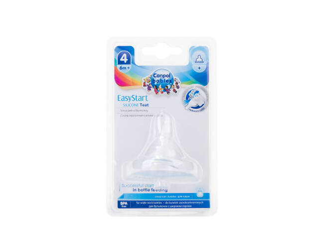 Соска Canpol babies EasyStart силіконова із широкою шийкою, каша 1 шт. (21/723) - Фото 2