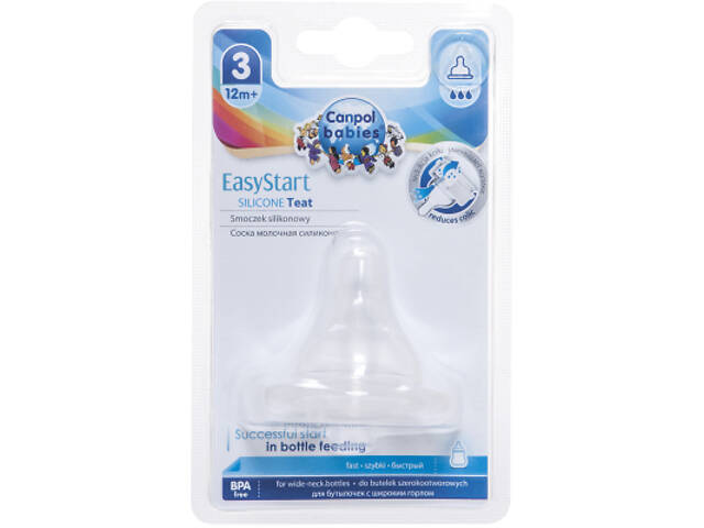 Соска Canpol babies EasyStart силіконова із широкою шийкою, швидка 1 шт. (21/722) - Фото 2