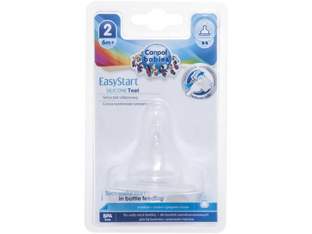 Соска Canpol babies EasyStart силіконова із широкою шийкою, середня 1 шт. (21/721) - Фото 2