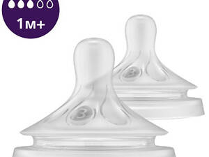 Соска Philips AVENT Natural повільний потік 1+ міс 2 шт (SCY963/02)