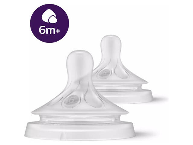 Соска Philips AVENT Natural силіконова, Природний потік, 6 міс+, 2 шт (SCY966/02) - Фото 1