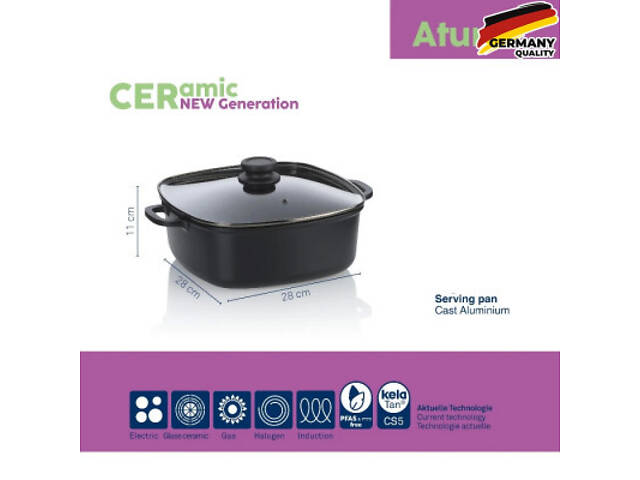 Сотейник Kela Atura з кришкою 28х28 см, 6 л (15166) - Фото 5