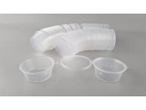 Соусник із відкидною кришкою 50 мл * (50 шт.)