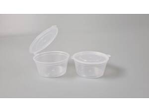 Соусник з відкидною кришкою 80 мл (40 шт.)