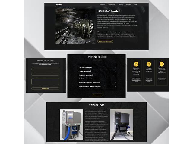 Создание, доработка и правка сайтов, лендингов, интернет магазин / Тестирование (аудит) сайтов - Фото 9