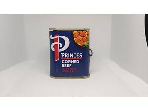 Класична британська солонина Princes Corned Beef