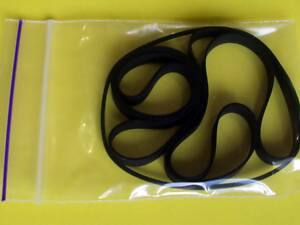 Комплект пассиков для магнітофона Маяк 249С