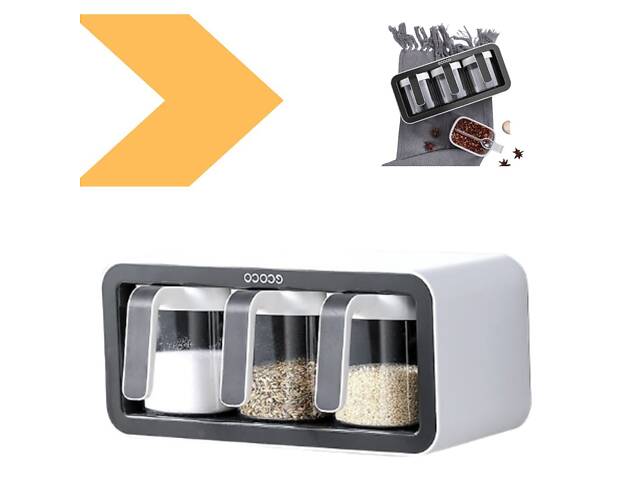 Спеції Контейнер Для Хранения 3 отсека XPRO Seasoning bottle set (43456-_223)
