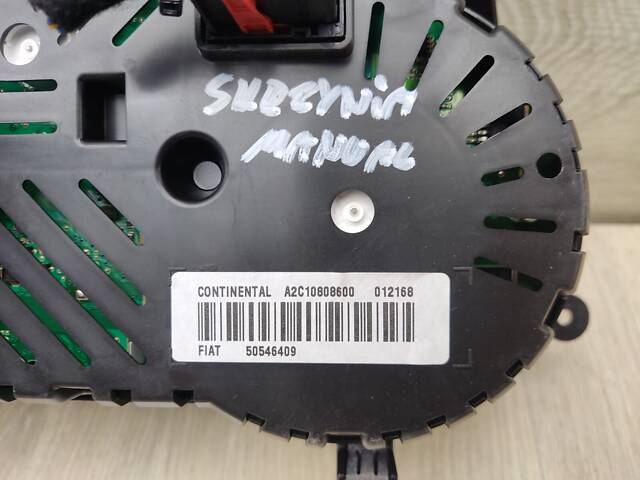 Спидометр, щиток панели приборов Alfa Romeo Giulietta (2016-2020) 50546409 - Фото 2