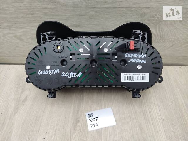 Спидометр, щиток панели приборов Alfa Romeo Giulietta (2016-2020) 50546409 - Фото 8