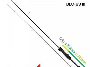 Спінінг Yamaga Blanks Blue Current III BLC-63