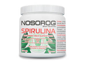 Spirulina (270 tab)