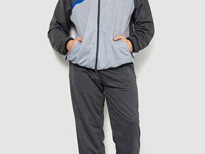 Спорт костюм чоловічий, колір темно-сірий, 244R9133