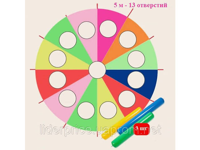 Спортивная игра Парашут с отверстиями 4 - 9 отверстий - Фото 6