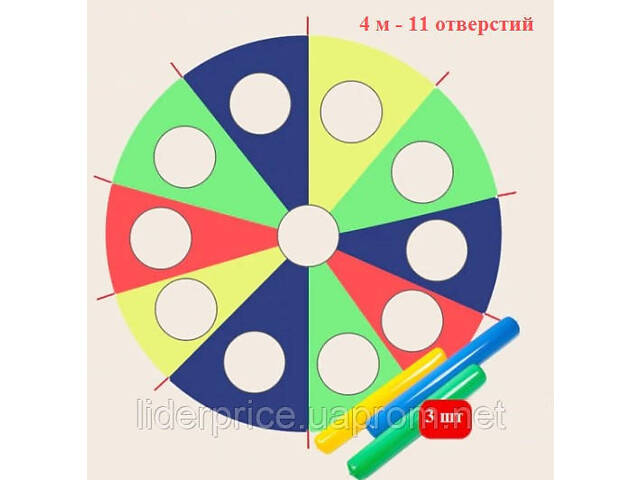 Спортивная игра Парашут с отверстиями 4 - 9 отверстий - Фото 8