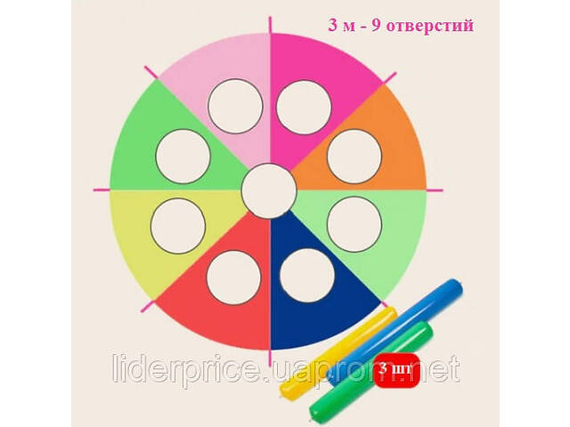 Спортивная игра Парашут с отверстиями 4 - 9 отверстий - Фото 10