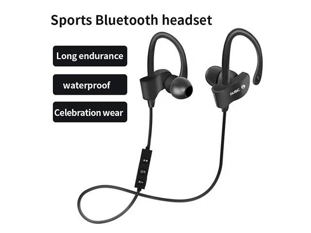 Спортивні бездротові bluetooth навушники