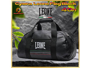 Спортивная сумка Leone Flag Black черная черная 45 литров