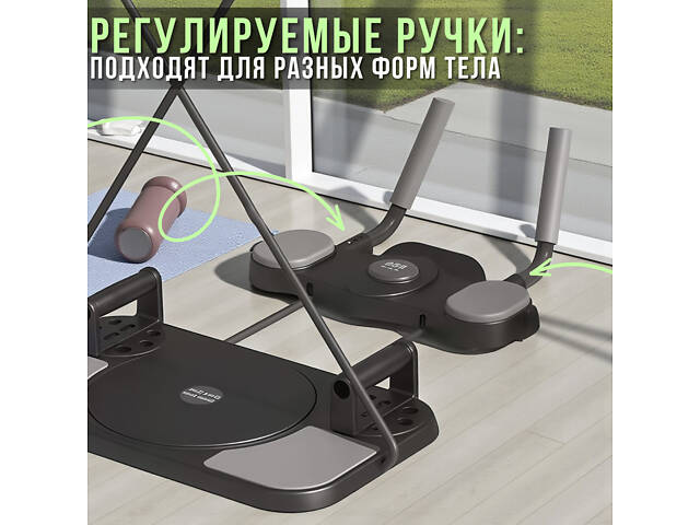 Спортивна дошка 5в1 з висувними ручками та підставкою, що обертається - Фото 8